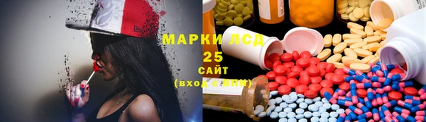 jwh Нефтегорск