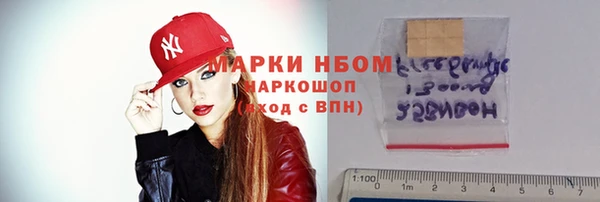 таблы Козельск