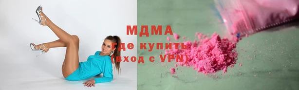 гашишное масло Корсаков