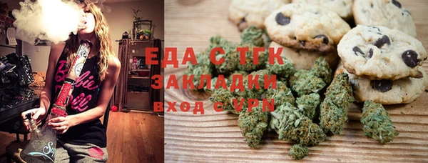 метадон Коряжма
