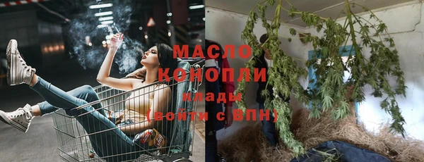 метадон Коряжма