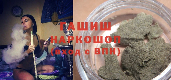 круглые Лиски