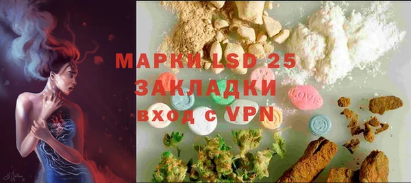 apvp Кинешма