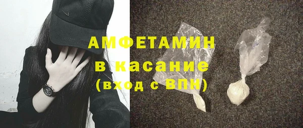 метадон Коряжма