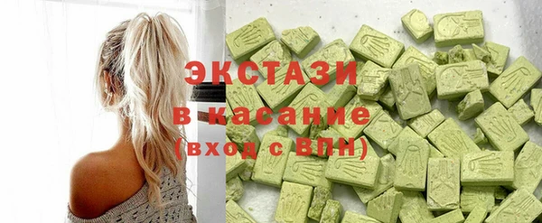2c-b Киреевск