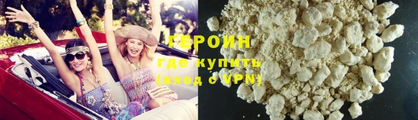 индика Нея