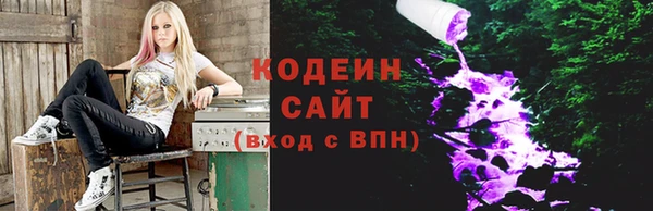 прущая мука Надым