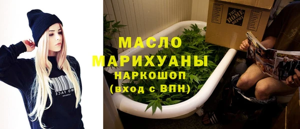 МДМА Кодинск