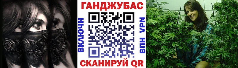 наркошоп  Первомайск  Каннабис THC 21% 